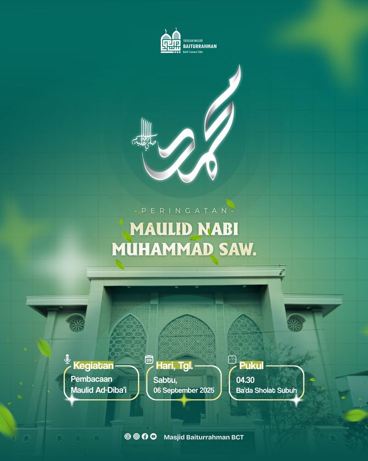 PENGUMUMAN KEGIATAN PERINGATAN MAULID NABI MUHAMMAD SAW